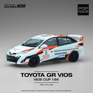 POP RACE 1/64 Toyota GR Vios CUP