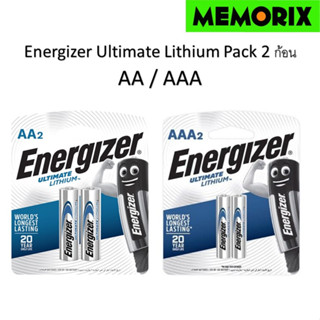 ถูกที่สุด ของแท้ Original Energizer ultimate Lithium Battery AA / AAA ( Pack2) L91-RP2 ถ่านลิเธี่ยม AA (แพ็ค 2 ก้อน)