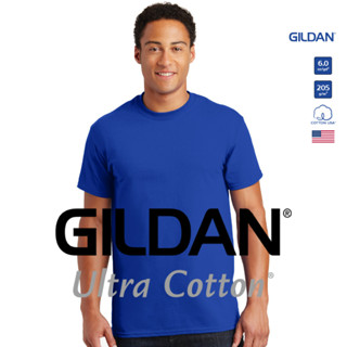 GILDAN® อุลตร้า เสื้อยืดแขนสั้น - น้ำเงินรอยัล 51C