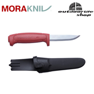 มีด Morakniv Basic Series