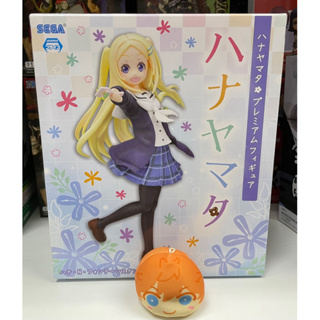 Sega Hanayamata Hana N Fountainstand Premium Figure