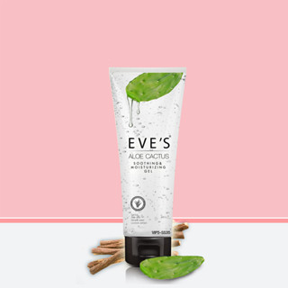 อโลแคคตัส [แท้💯%] EVES l เจลพักผิว ชุ่มชื่น ลดการระคายเคือง🌵ALOE CACTUS GEL✨