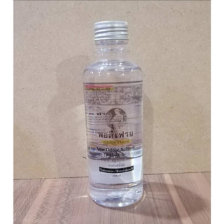 น้ำยาล้างพู่กัน พอดีเฟรม Por Dee Frame Low Odour Solvent (250 / 500 ml.)