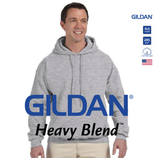 GILDAN® เฮฟวี่เบลนด์ ฮู้ดแบบสวม - เทาอ่อน สปอร์ตเกรย์ 95H