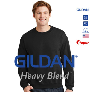 [US Size] GILDAN® ซุปเปอร์ เฮฟวี่เบลนด์ เสื้อสเวตเตอร์ - ดำ 36C