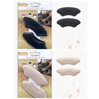 HELLOHEEL แผ่นป้องกันรองเท้ากัดรุ่นCONTOUR SLIM HEEL GRIPS