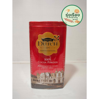 ผงโกโก้ เครื่องดื่มชนิดผง ตราโกโก้ดัทช์ Cocoa Dutch Cocoa Powder (20-22% cocoa Butter content) 400 g