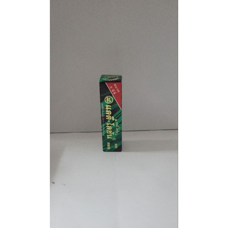 tarada lotion พลังแรด ขนาด 3 cc