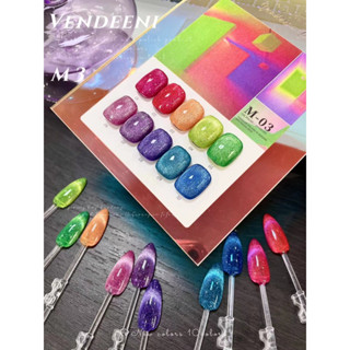 ✈️ 𝐏𝐑𝐄-𝐎𝐑𝐃𝐄𝐑 🌈🍡VENDEENI M-03 สีเจลลูกแก้ว แฟลช