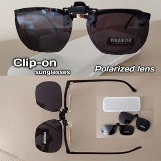 Clipon คลิปแว่นตากันแดด คลิปหนีบแว่นตา Polarized lens เลนส์โพลาไลซ์