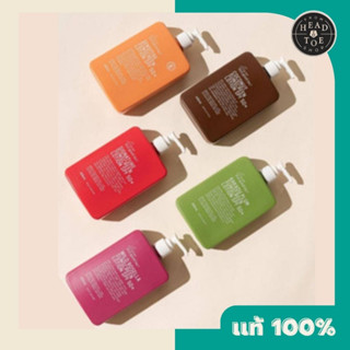 9.15 ลดอีก 320฿ โค้ดshopee[20DDXTRA915]   We Are Feel Good Inc Sunscreen Lotion SPF 50+