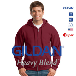 [US Size] GILDAN® ซุปเปอร์ เฮฟวี่เบลนด์ ฮู้ดแบบซิป - แดงเข้ม คาร์ดินัล 11C