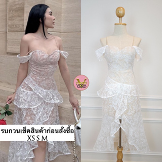 Dress สายเดี่ยวลูกไม้ตัวยาว แต่งแขนเกาะไหล่ มีฟองน้ำจัดทรงให้ค่ะ ช่วงกระโปรงแต่งระบายชั้น ผ่ากระโปรงด้านหน้า เนื้อผ้าลูก