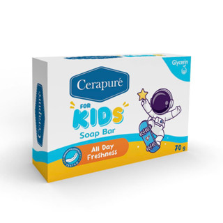 Cerapure สบู่เด็ก และคนผิวแพ้ง่าย (เซราพิวเร่) ขนาด 70 กรัม