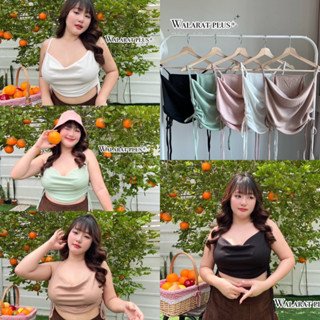 เสื้อสายเดียวรูดข้าง ผ้าร่อง ใส่สบาย plus size