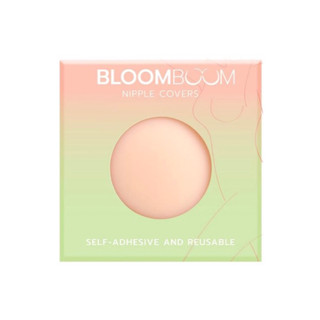 Bloom Boom ปิดจุก ปิดจุกอิงฟ้า สีskin