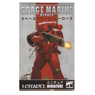 [GW พร้อมส่ง] (1 กล่องสุ่ม) Space Marine Heroes Season 1 โมเ…