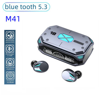 TWS M41 หูฟังบลูทูธไร้สาย หูฟังเบสแน่น บลูทูธ 5.3 Wireless Headset เสียงHI-FI หน้าจอLED