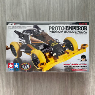 95450 Tamiya Proto Emperor Premium Black Special