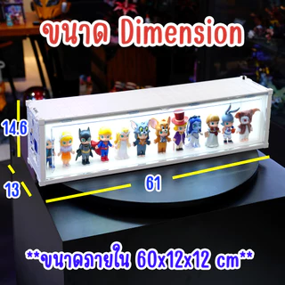 Container box แบบยาว ตู้คอนเทนเนอร์มีไฟ ตู้ไฟใส่โมเดล โชว์ฟิกเกอร์ กล่องสุ่ม nendoriod art toy