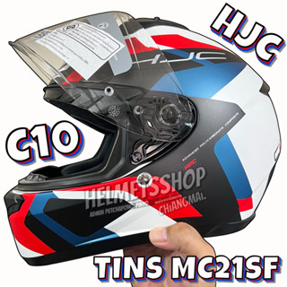 HJC C10 TINS MC21SF [ เต็มใบ ]