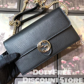 Gucci double G logo postman envelope chain bag