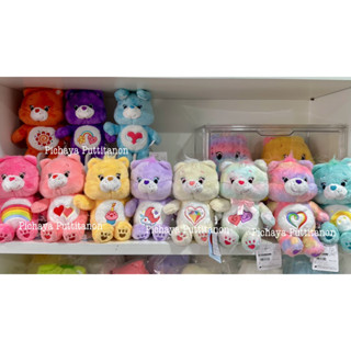 CARE BEARS ตุ๊กตาแคร์แบร์ลิขสิทธิ์แท้ประเทศญี่ปุ่น by Pichaya