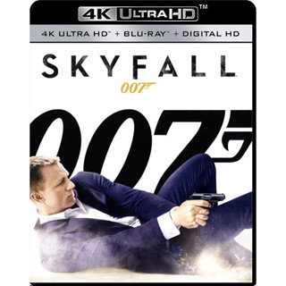 4K UHD หนัง 007 Skyfall พลิกรหัสพิฆาตพยัคฆ์ร้าย 007