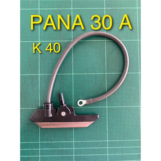 แปรงถ่านรางเครน 30A ของ PANA  K40