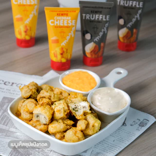 KEWPIE Truffle Mayo มายองเนส ผสมเห็ดทรัฟเฟิล คิวพี 90 g.