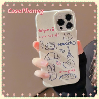 🍑CasePhoneg🍑ป้องกันการหล่น ขอบเต็ม iPhone 11 14 pro max การ์ตูน ขนมปัง สีขาว เรียบง่าย หวานสวย case for iPhone 12 13