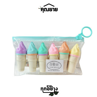 DG ART ชุดไฮไลท์ 6 สี ปากกาไฮไลท์ ปากกาเน้นข้อความ ICE CREAM Q-173