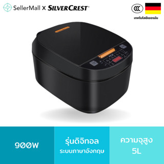 Seller Mall🌏 หม้อหุงข้าวอัจฉริยะ 5L 900W หม้อหุงข้าวความจุขนาดใหญ่ หม้อหุงข้าวอัจฉริยะ หม้ออเนกประสงค์