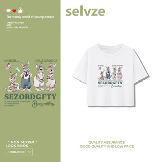 SELVZE （พร้อมส่งจากกทม มาถึงใน 3วัน）เสื้อสั้นหลวม  น่ารักจิงโจ้พิมพ์แขนสั้น A1761