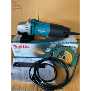 MAKITA M0900B เครื่องเจียร์ 4" 540W สวิทช์สไลด์ แถมใบ2ใบรับประกัน1ปี ของแท้100%