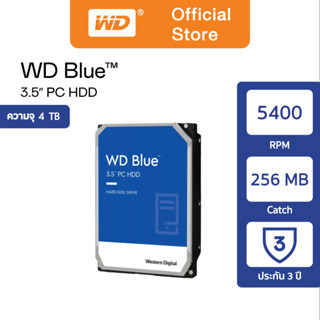 Western Digital 4 TB Internal Hard Drive ฮาร์ดดิสก์PC 4 TB HDD 3.5"(ฮาร์ดดิสก์PC) WD BLUE 5400 RPM SATA3 (WD40EZAX)