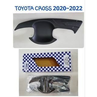 เบ้าประตู ดำด้าน TOYOTA CROSS 2020 2021 2022 (4ชิ้น) ยี่ห้อ: AOS