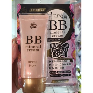 BB CC cream tiara gril mineral ครีม ซีซี บีบี รองพื้นน้ำแร่กันแดด spf30PA++ ของแท้💯