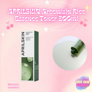 APRILSKIN Artemisia Rice Essence Toner 200ml