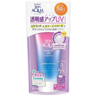 Skin Aqua Tone up uv Essence80g