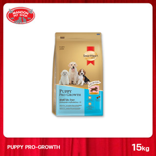 [MANOON] SMARTHEART Gold Puppy Pro-Growth 15Kg