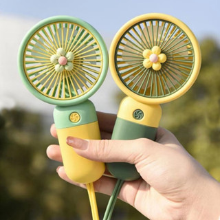 พัดลม สามารถชาร์จไฟบ้าน USB ขนาดกระทัดรัด แบบพกพา Mini Portable fan ขนาดเล็ก สีพาสเทล ดีไซน์น่ารัก SQ2237,2239,2241