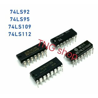 IC 74LS92 74LS95, 74LS109, 74LS112 สินค้าพร้อมส่ง ออกบิลได้