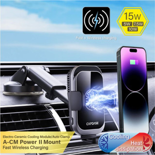 Capdase A-CM Power II Ceramic Cooling Fast Wireless Charging Auto-Clamp Car Mount Telescopic Arm