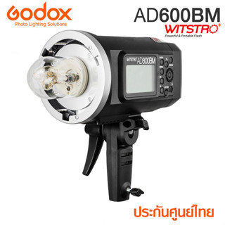 เเฟลชStudio Godox AD600BM WITSTRO 2.4GHZ Manual Studio Flash Strobe Light (BOWENS)