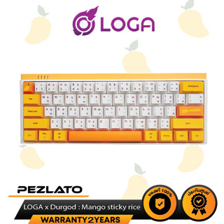 LOGA x Durgod : Mango Sticky Rice Gaming Keyboard (คีย์ENG/TH)