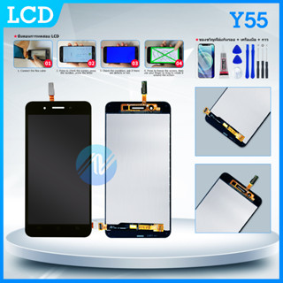 LCD พร้อม Touch Scsreen สำหรับ VIVO Y55 + ของแถม