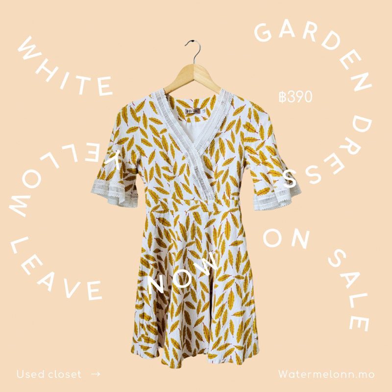 ส่งต่อ White Minidress Miss SinC*