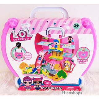 LOL Surprise Fashion Bag บ้านตุ๊กตาแอลโอแอล บ้านlol แบบกระเป๋า พร้อมตุ๊กตาแอลโอแอล สีชมพูสดใสน่ารัก