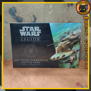 AAT Trade Federation Battle Tank Unit Expansion Star Wars Legion